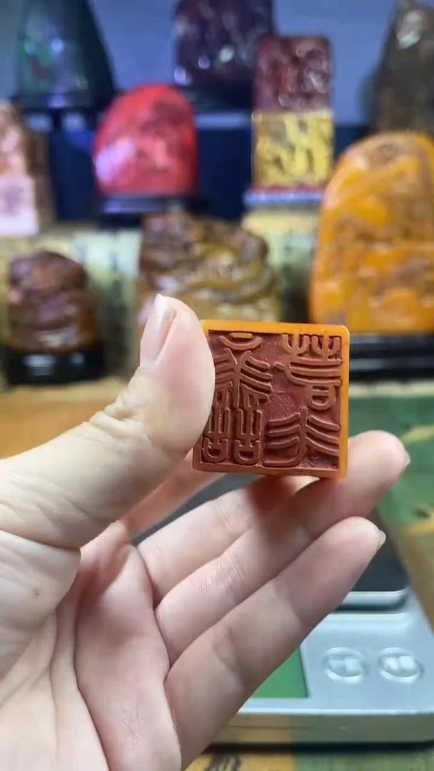 寿山石印石寿山石纂刻石料111