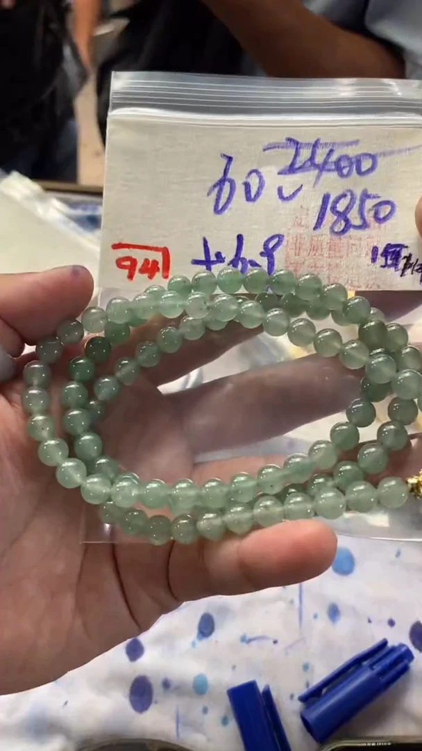 未镶嵌珠串定制翡翠天然A货缅甸翡翠