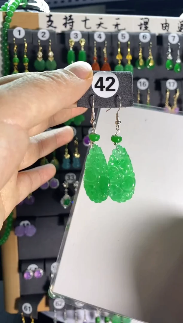 【闪购商品】翡翠耳饰银S925镶嵌42...