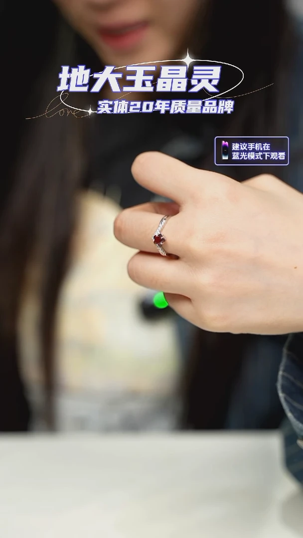 银S925镶嵌戒指石榴石简约时尚 星星
