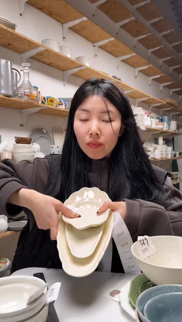 【闪购商品】R47大野乐仓库闪购品