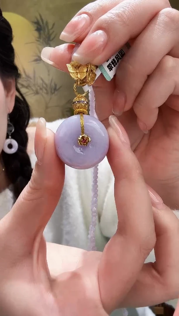 颈饰未镶嵌翡翠吊坠