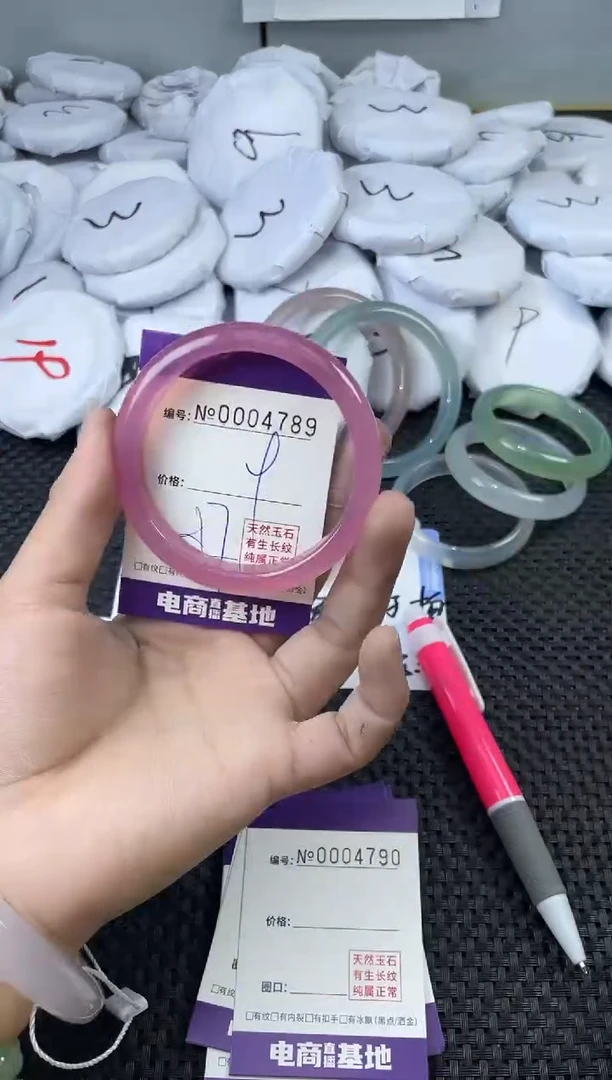 玛瑙/玉髓手镯未镶嵌4789