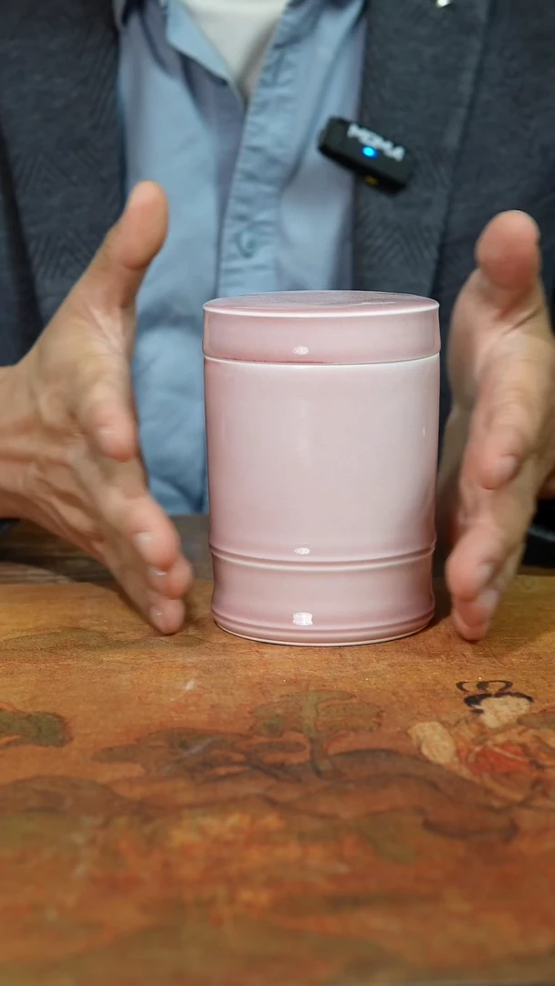 瓷片高温原矿茶叶罐景德镇上庄陶瓷上庄陶瓷