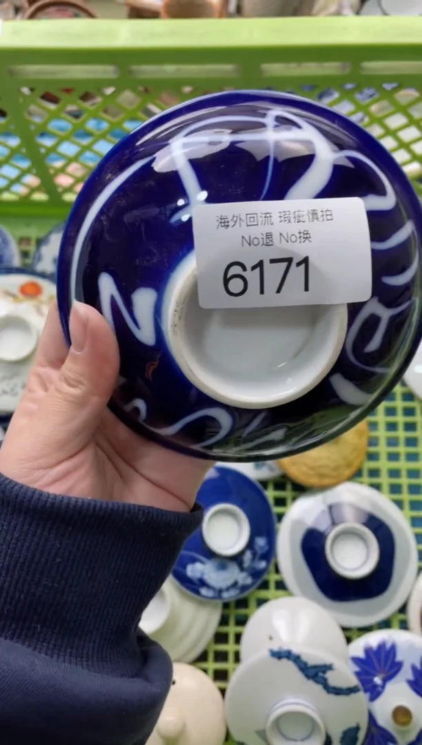 【闪购商品】摆件6171精美创意日式臻品