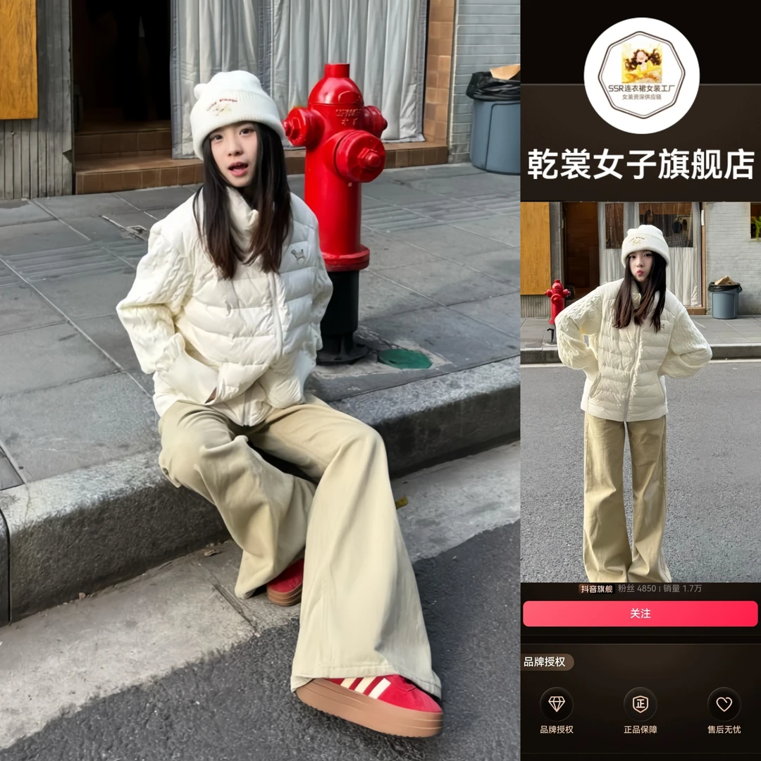 女款美式加厚棉服学院休闲百搭减龄薄款保暖设计针织拼接米白棉服