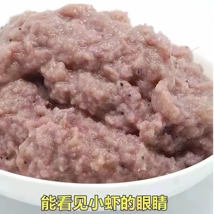 湛江特色美味调料吴川特产特色调料传统工艺肖观生纯手工虾酱咸