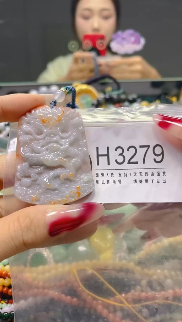 颈饰未镶嵌翡翠/H/翡翠A货，一件也是批发价