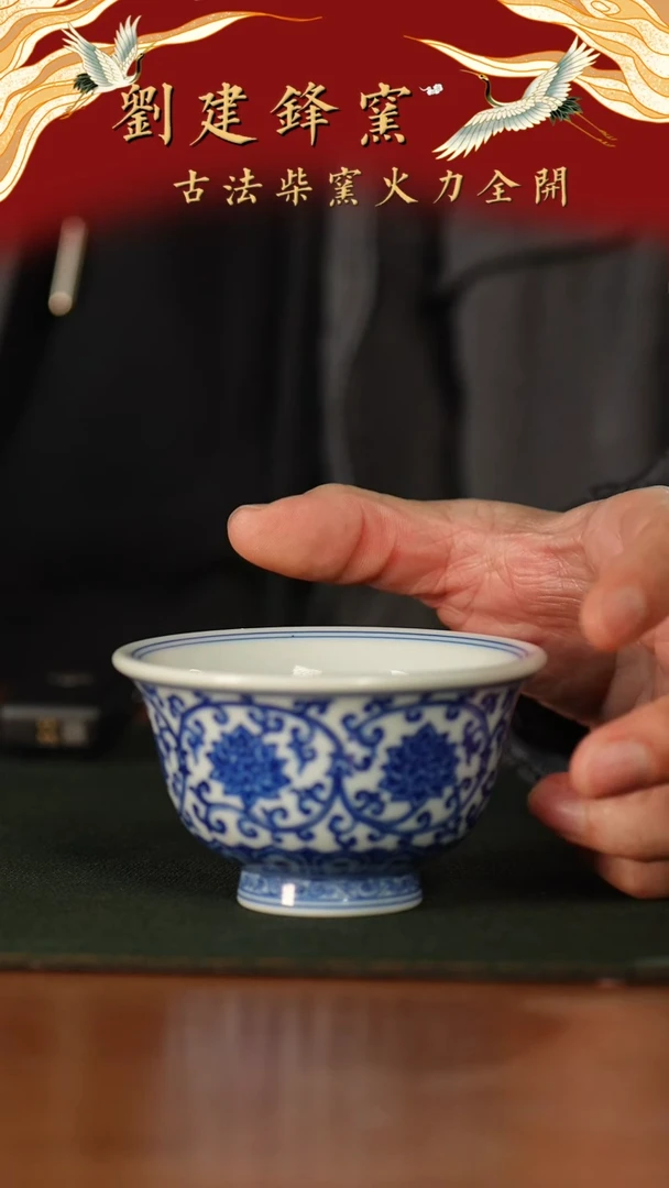 【闪购商品】瓷片拍拍拍怕拍拍拍