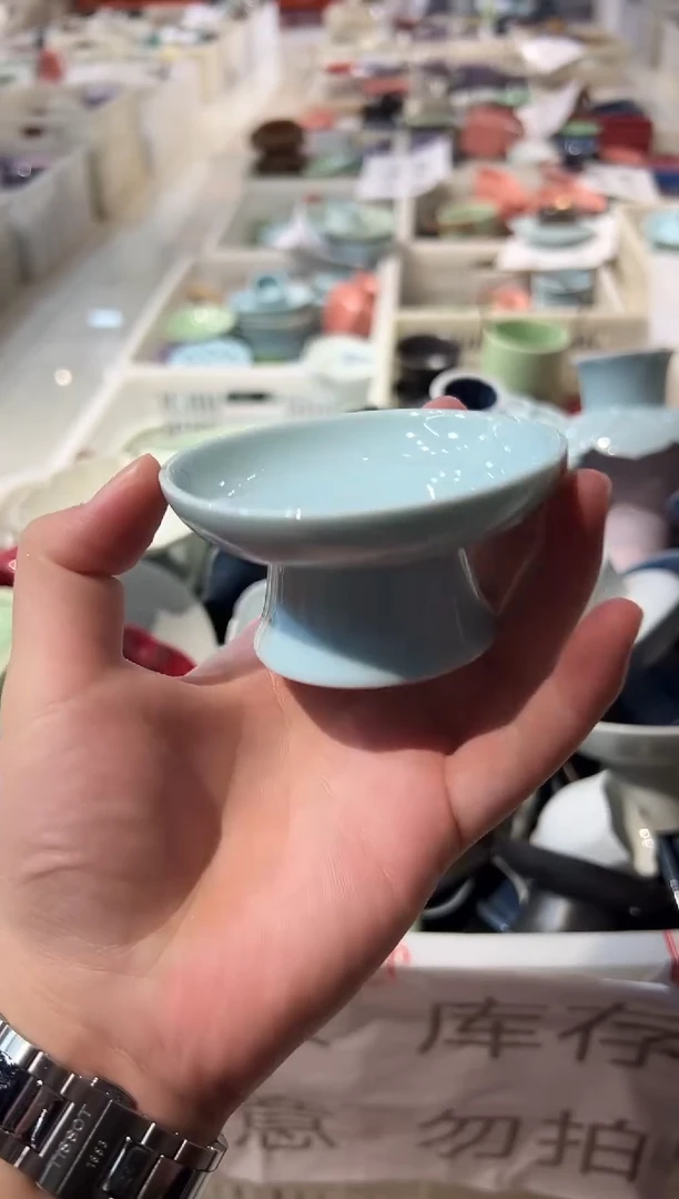 盘微瑕商品 介意勿拍