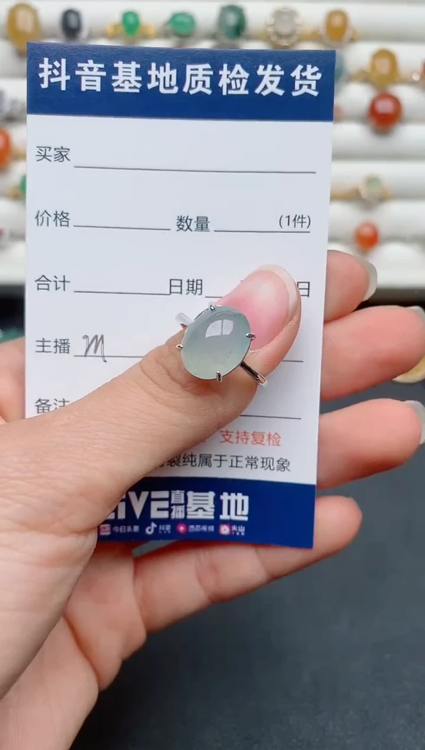 【闪购商品】翡翠戒指银S925镶嵌.....