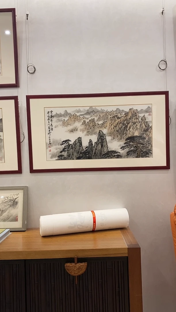 国画12.11MZX《山水画》2平尺-4