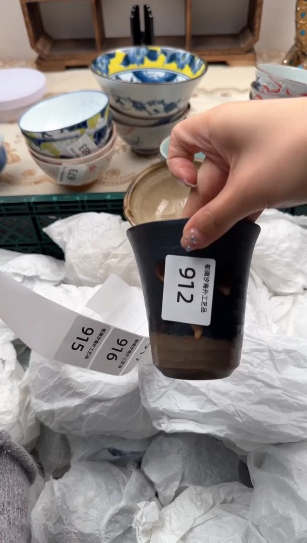 【闪购商品】瓷片W           912