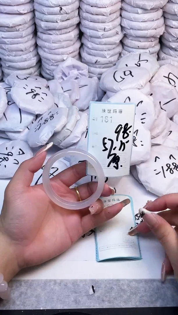 手镯玛瑙/玉髓未镶嵌181