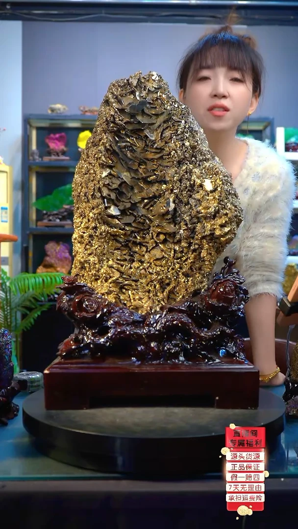 石材精品矿物晶体摆件