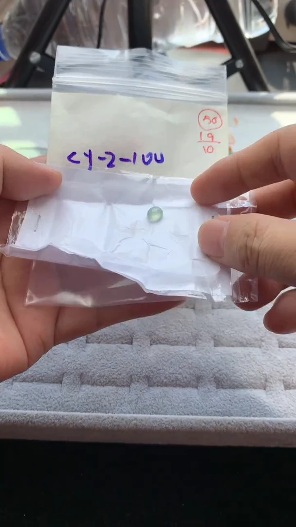 未镶嵌定制翡翠50