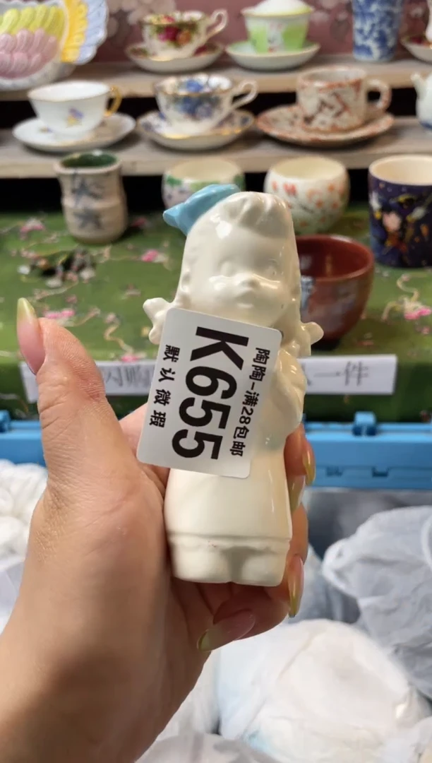 杯瓷器瓷器瓷器瓷器K655