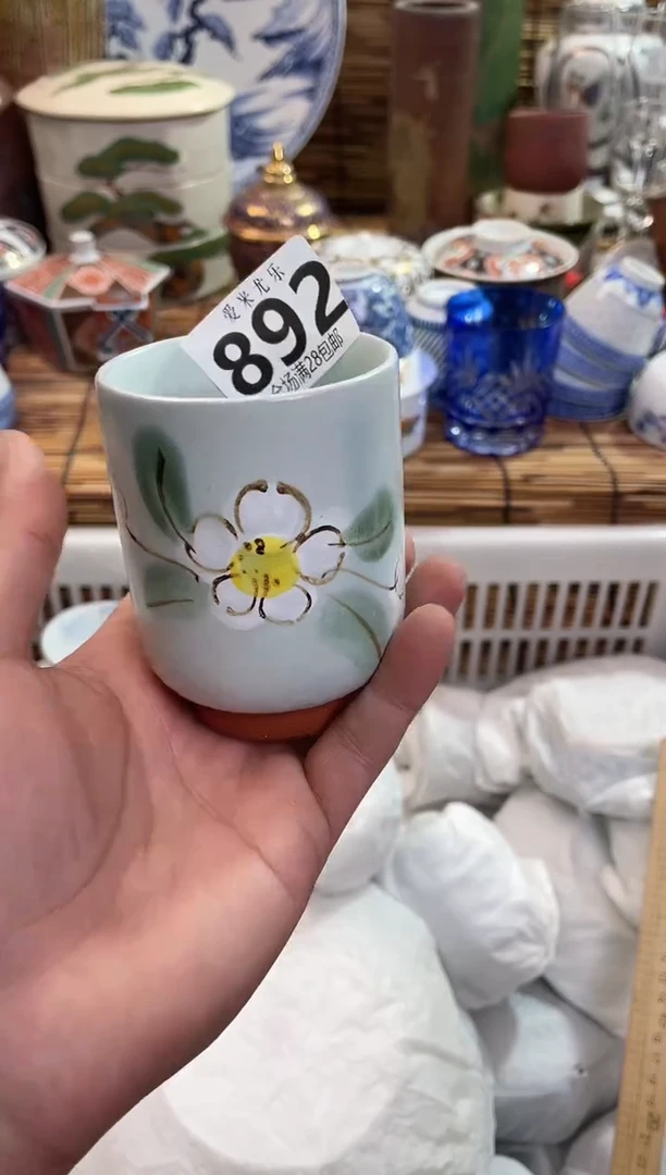 幽*全场满28包邮，陶瓷茶具瓷器