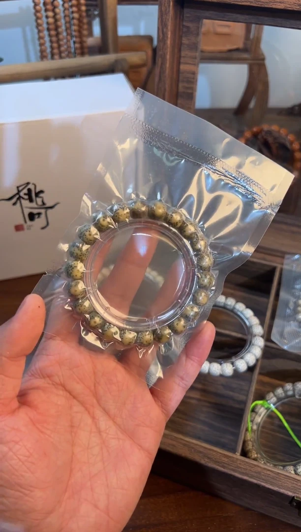 手串星月菩提绿幽灵29.9