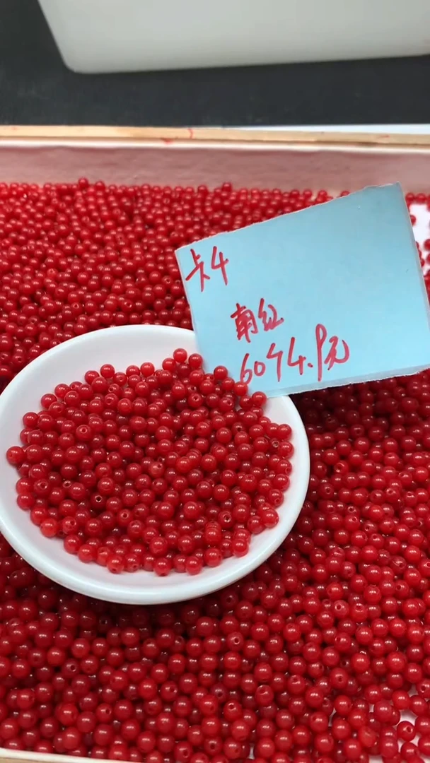 未镶嵌散珠南红玛瑙L417 柿子南红4mm60个4.9元