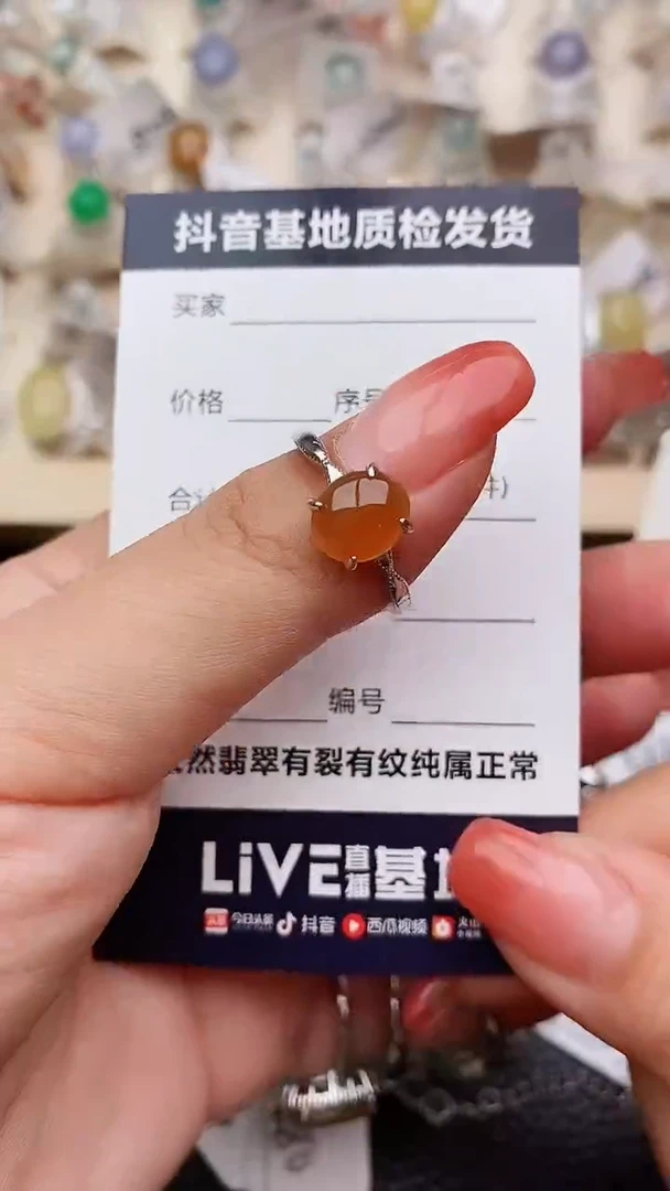 【闪购商品】翡翠戒指银S925镶嵌............