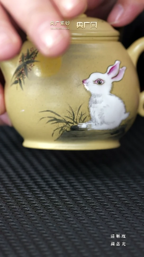 茶壶紫砂紫砂壶43 新彩高潘 粉彩兔子  170cc