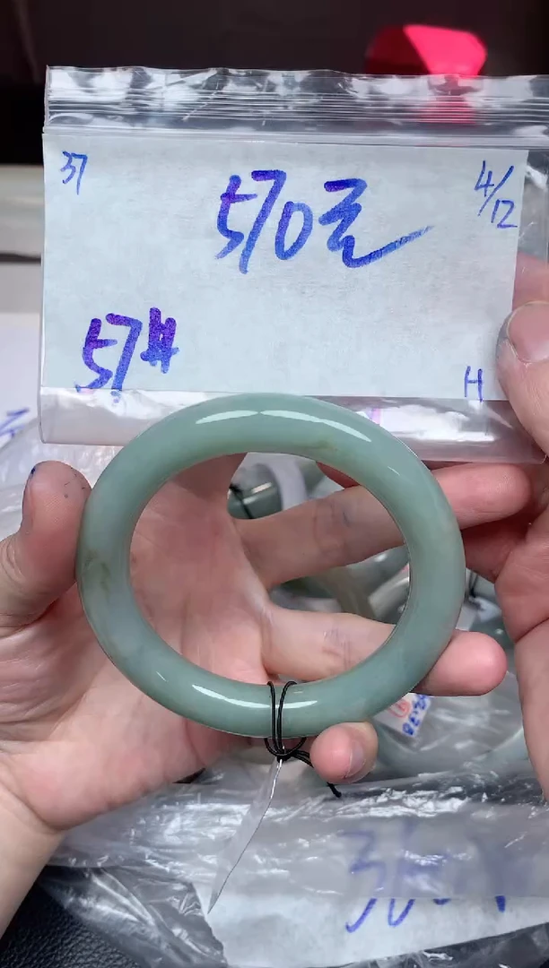 未镶嵌定制翡翠37毛货需精细抛光手镯拍一发一·