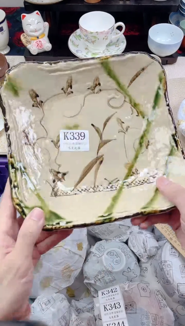 瓷片用****6                K339