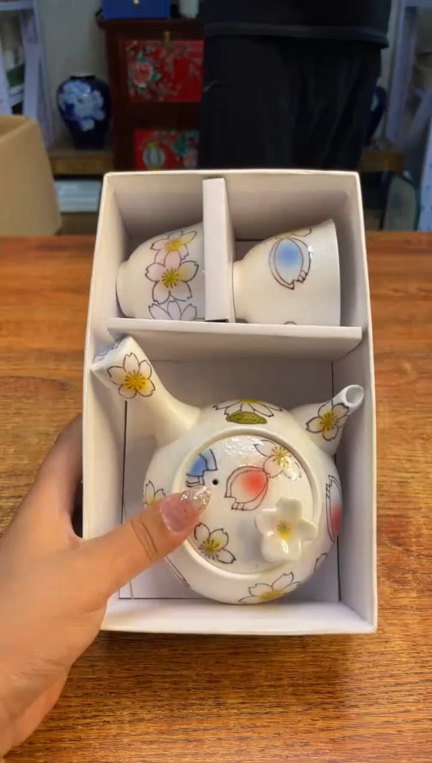 瓷片满20米包邮一单一付