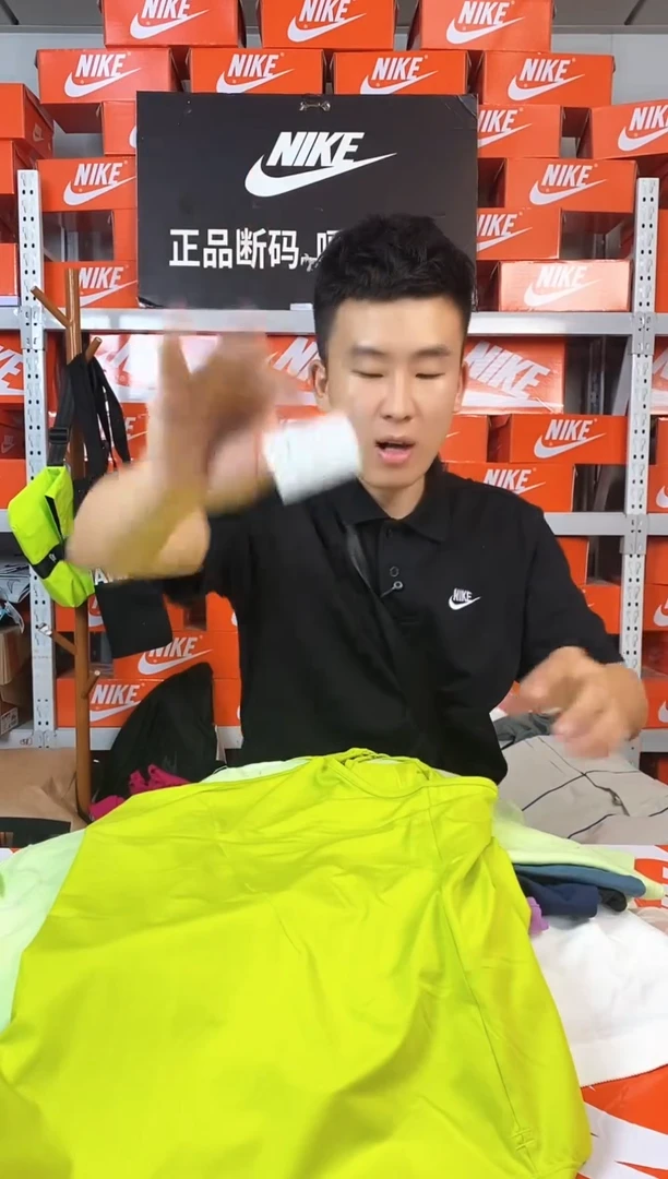 265编码 直播间过款 尺码