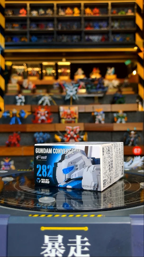 【素体】FW282高达模型摆件