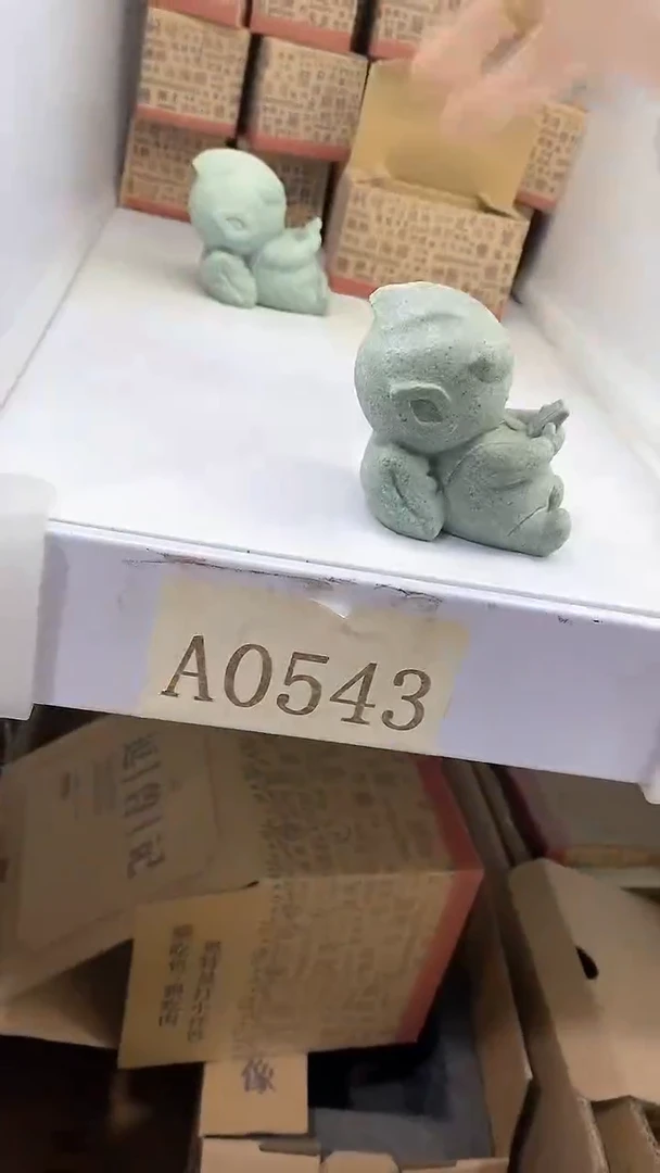 【闪购商品】瓷片陶瓷茶器孤品A0543