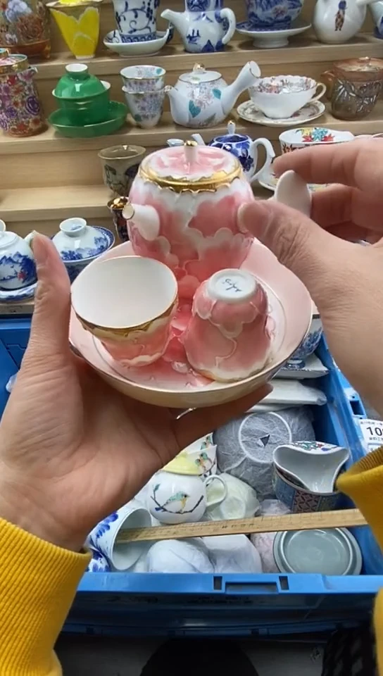 plo'由*闪购名称闪购名称