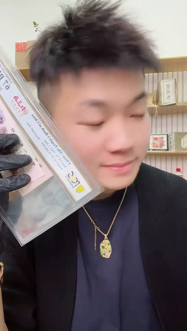 【闪购商品】国评不挑评级-团购神秘福利无4单张