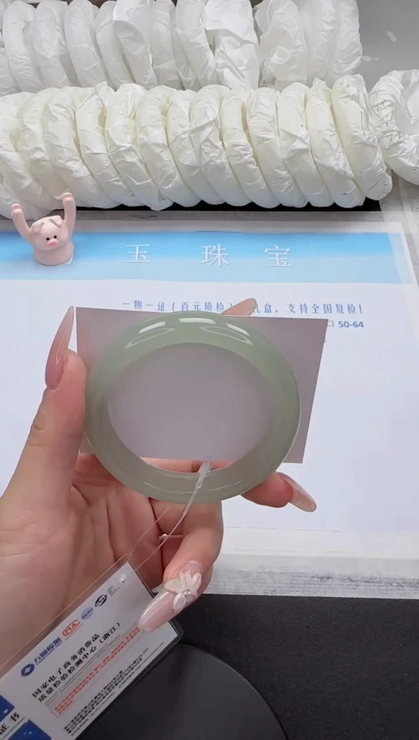石英质玉手镯未镶嵌186-58.2