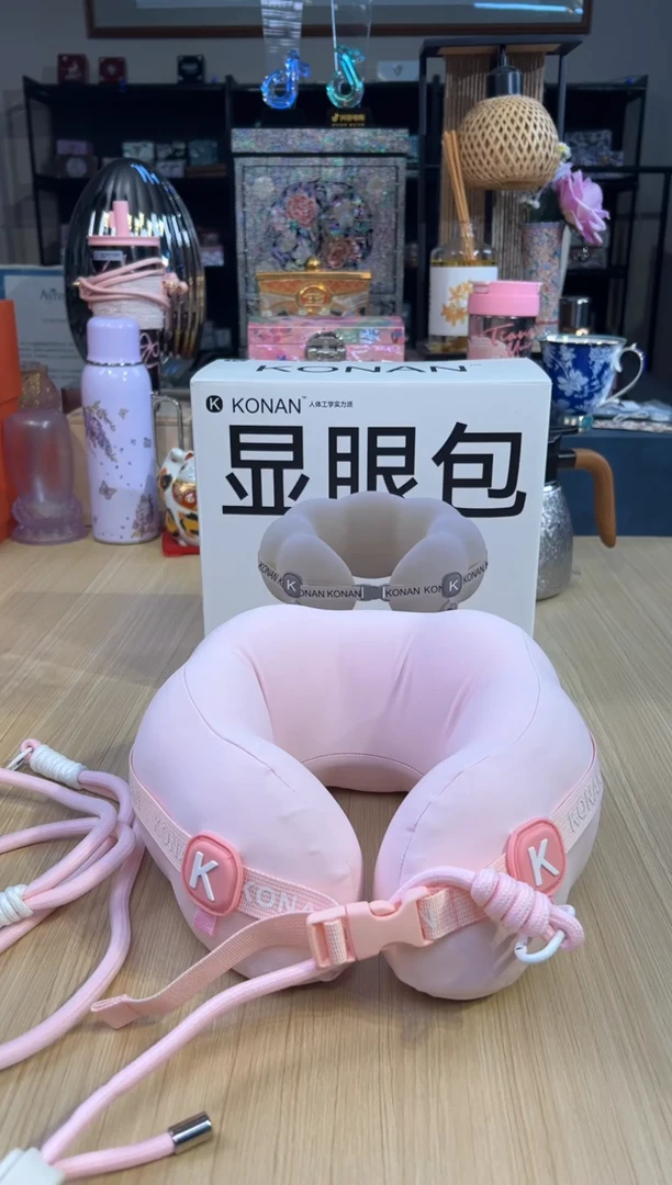 92显眼包（粉色）