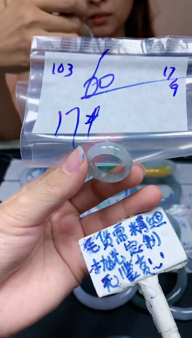 未镶嵌定制翡翠103毛货需精细抛光挂件多样性拍一发一