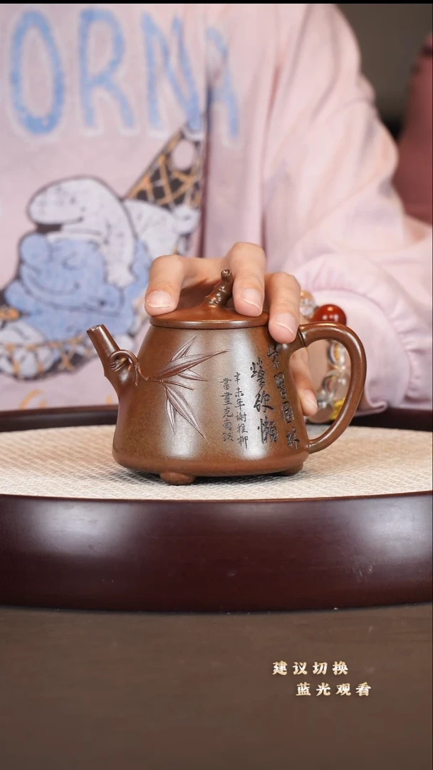 茶壶紫砂顾三益/柴烧/竹节高瓢/200c