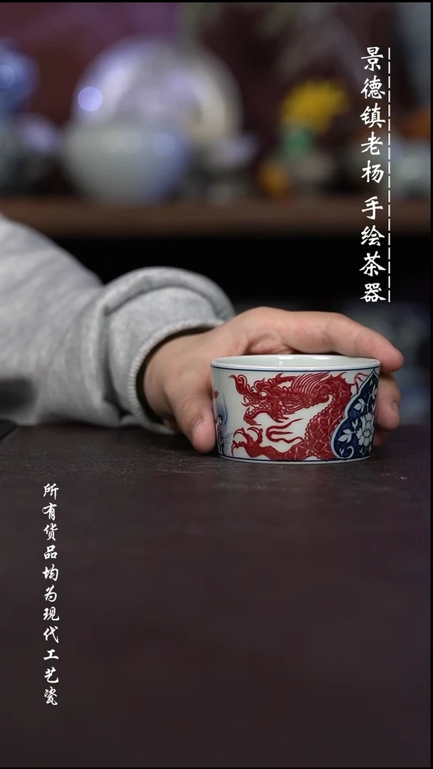 微瑕福利 现代瓷