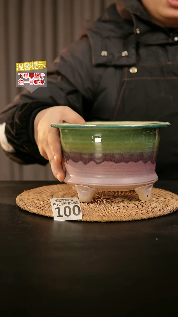 瓷片100内口径约15  外高约11