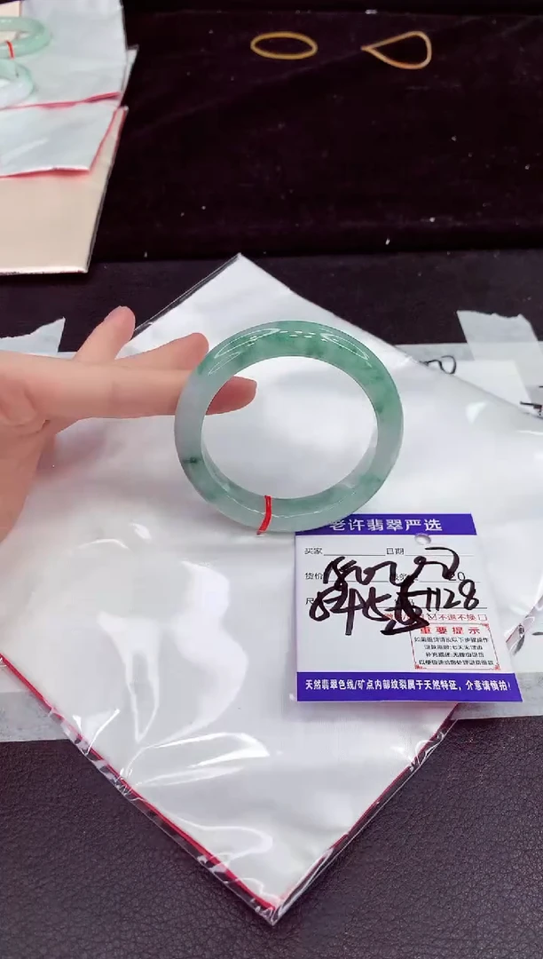 未镶嵌手镯翡翠1111111111