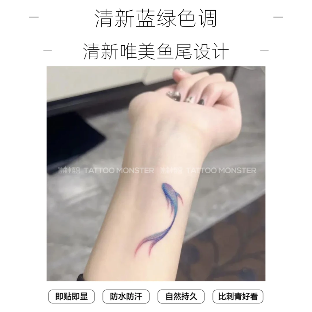 锦鲤纹身贴防水持久酷少女手腕可爱纹身贴纸防水持久高级手部纹身