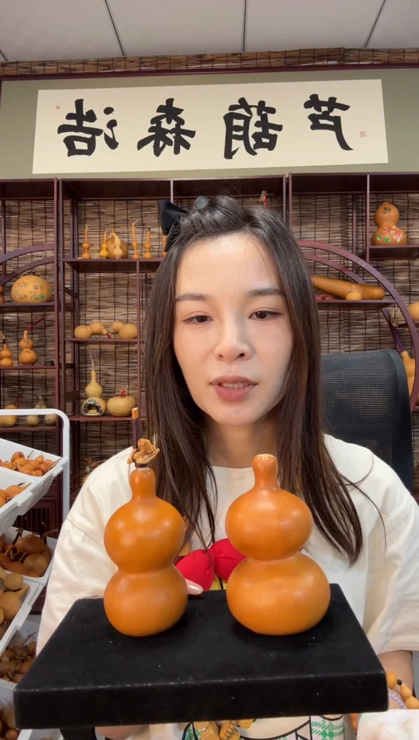 ?****?杆子葫芦手把件
