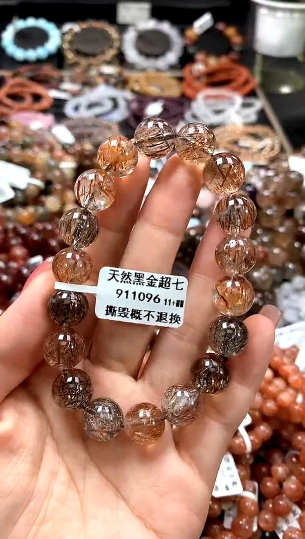 手串未镶嵌水晶11+********