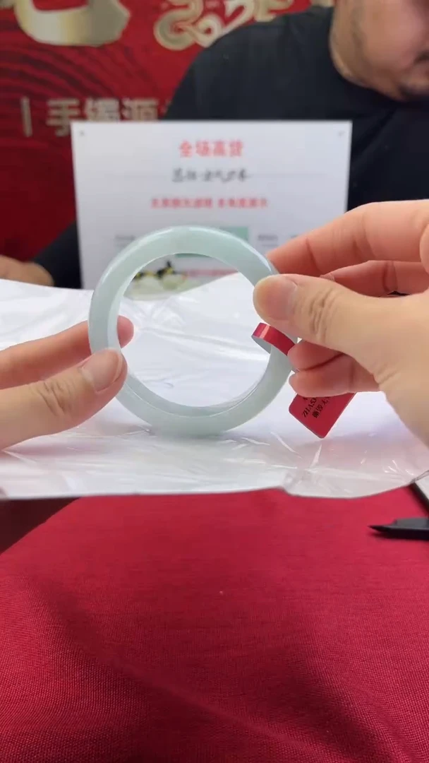 【闪购商品】翡翠手镯未镶嵌翡翠手镯