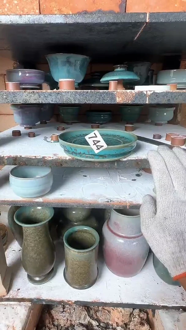 兰山窑 手作器物744福利