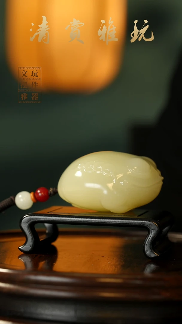 玉《富贵金蟾》手把件摆件