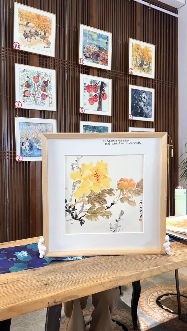 版画耿玉琨名章限量版画S