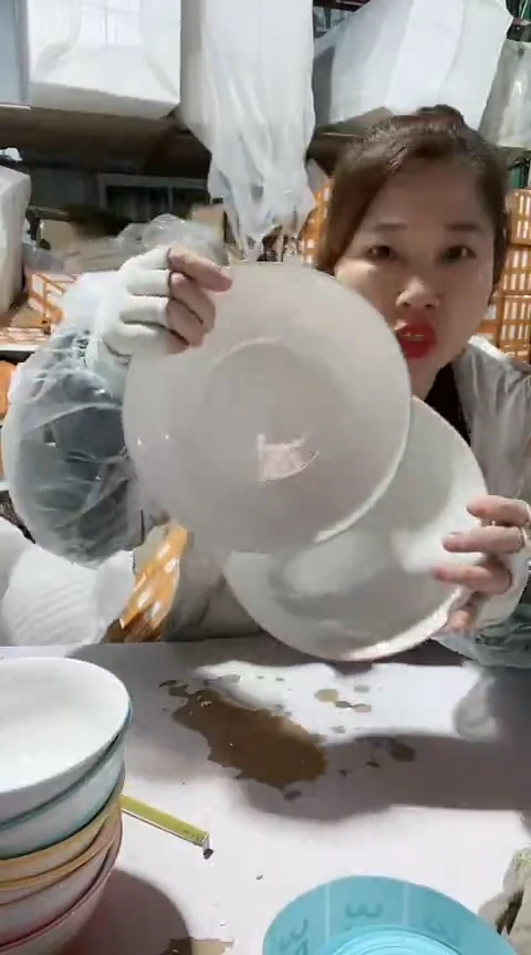 【闪购商品】瑕疵粉+蓝盘子两个