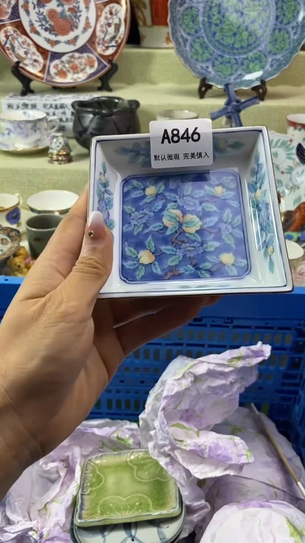 件S****️瓷片 默认微瑕 完美慎入846